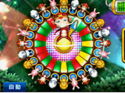 JDB巨额大奖视频